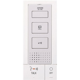 AIPHONE DB Series Surface Mount 1-Channel Audio Sub-Master Station Intercom with Weather Resistant, White