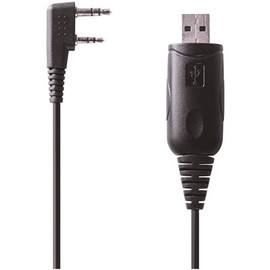 Biztalk USB Programming Cable