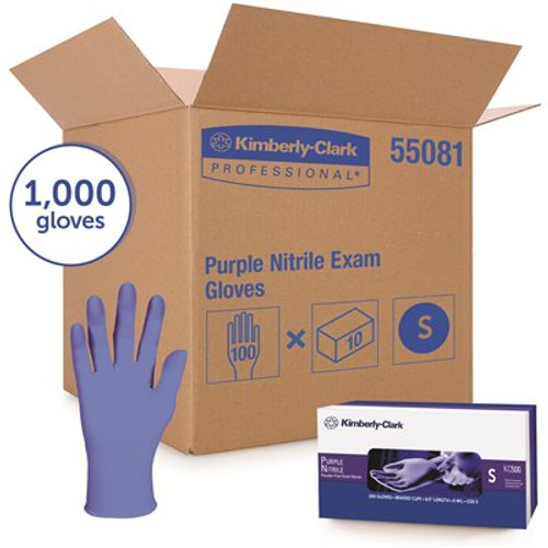 Kimberly-Clark Small Purple Nitrile Exam Gloves (100 Per Box)