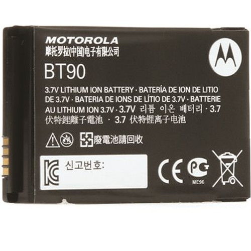 MOTOROLA DLR Series Standard Lithium-Ion Battery MOTOROLA DLR Series Standard Lithium-Ion Battery