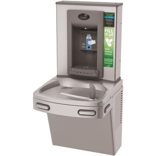 OASIS VersaCooler II COMBO ADA Stainless Electronic Bottle Filler and Filtered, Refrigerated Drinking Fountain
