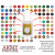 The Army Painter Tools - Paint Mixing Empty Bottles