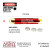 The Army Painter Accessories - Markerlight Laser Pointer
