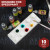The Army Painter Tools - Speed Palette