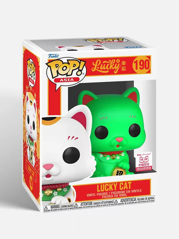 猫〜 Funko Pop! Asia Lucky Cat #190 Green TMall Double 11 Limited