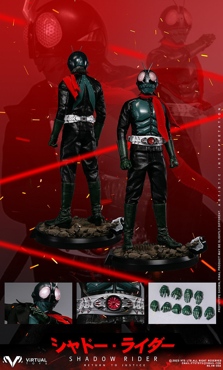 VTS Toys VM-050 Shadow Rider 1/6 Scale Figure