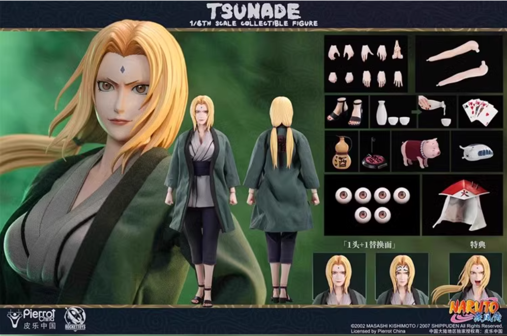 Rocket Toys ROC-009 Naruto Shippuden 1/6 Figure Tsunade 火影忍者