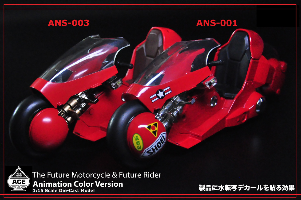 Ace Toyz ANS‑003 The Future Motorcycle + Biker DX Version (Red) 1