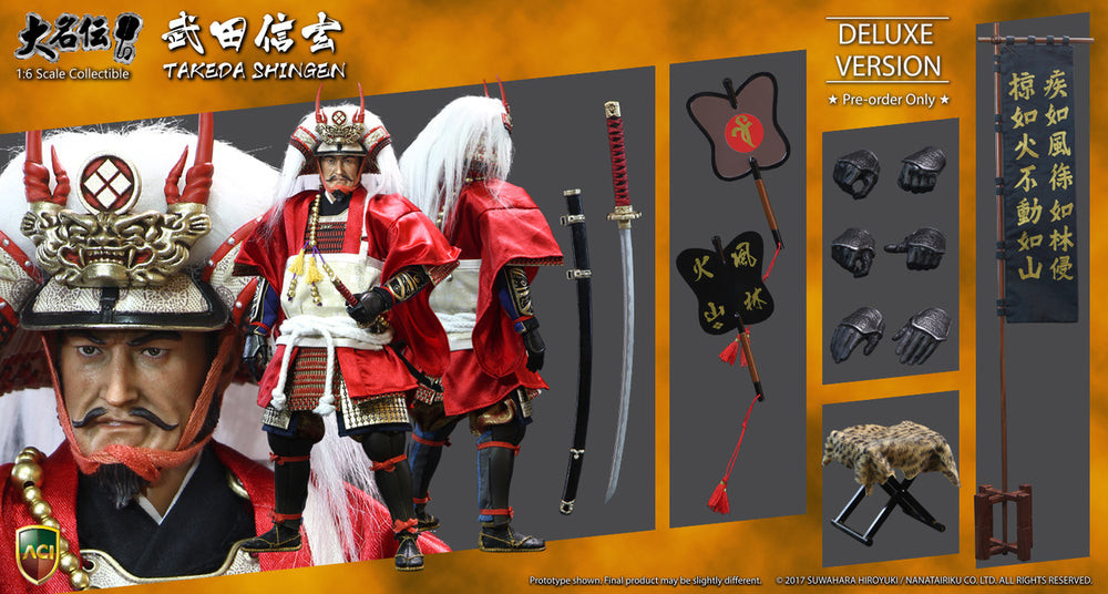 ACI Toys ACI-32DX 1/6 TAKEDA SHINGEN 武田信玄 ( Suwahara