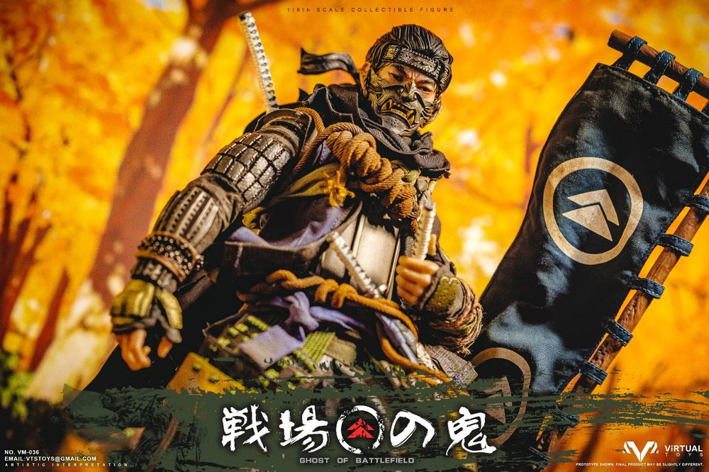 VTS Toys 1:6 Scale Ghost of Battlefield Deluxe Version VM036B