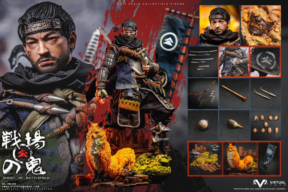VTS Toys 1:6 Scale Ghost of Battlefield Deluxe Version VM036B