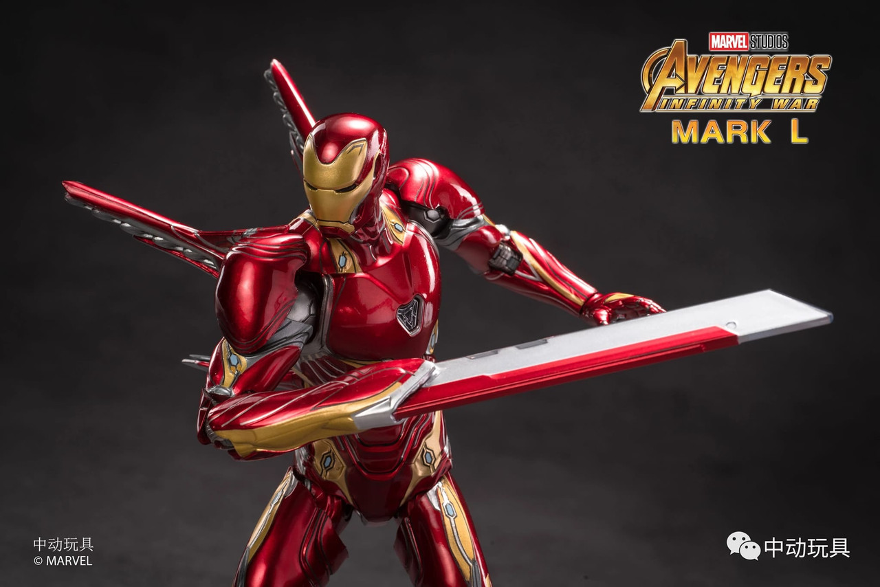 Figurine Iron Man Mark 33 XXXIII Marvel Infinity Saga Action figure ZD toys  