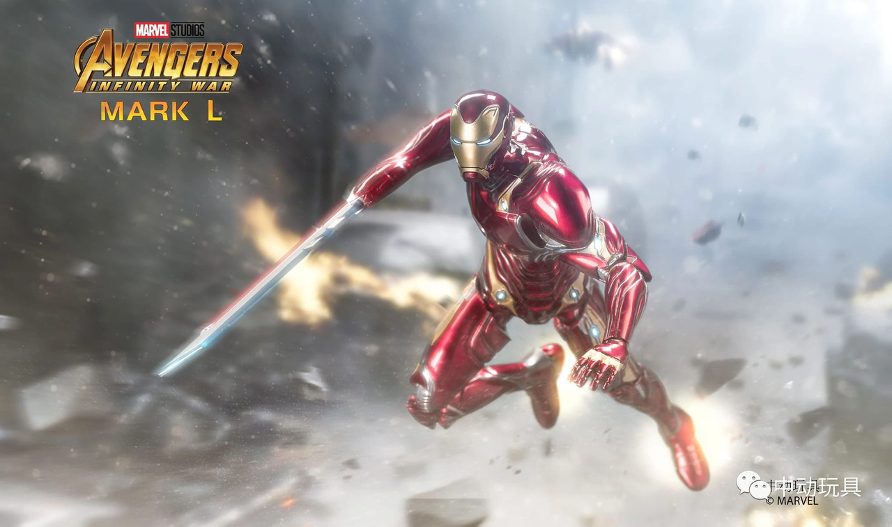 ZD Toys Avengers Iron Man Infinity War Mark L 50 1/10 Action