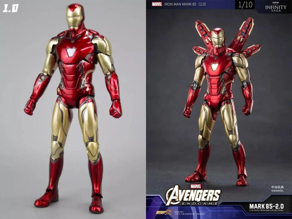 Figura De Accion Iron Man Mark 85 Zd Toys | Cuotas sin interés