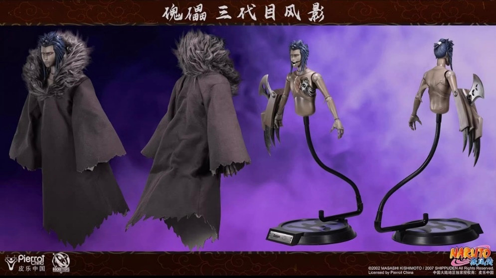 Rocket Toys ROC-010 Naruto Shippuden 1/6 Scale Sasori 火影忍者疾風傳蠍