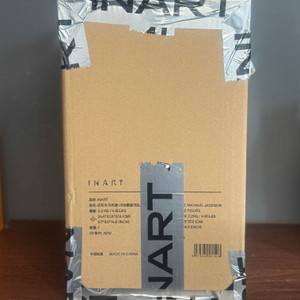 INART A012 Michael Jackson 1/6 Scale Collectible Figure