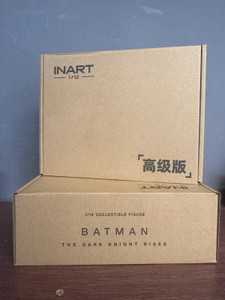 INART Batman (The Dark Knight Rises) 1/12 Collectible Figure Deluxe Version