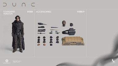 INART A009S1 1/6 Scale DUNE - Paul Atreides Standard Version