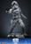 Hot Toys MMS845 Imperial Remnant AT‑AT Driver – Star Wars: The Mandalorian & Grogu 1/6 Scale Figure