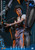 Hot Toys MMS895 Ellen Ripley Aliens (Deluxe Version) 1/6 Scale Figure
