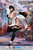 KID KING KKP006 Iroha – Samurai Shodown (SNK) 1/6 Scale Figure