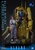 Hot Toys MMS923 Aliens 1/6 Ellen Ripley and Power Loader Collectible Set