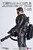 Great Twins 1/12 T800 Figure TERMINATOR 2: JUDGEMENT DAY Exclusive Pack