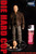 Figurelo Production Die Hard Cop John 1/12 Action Figure