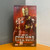 ZD Toys Iron Man Mark 46 Civil War Captain America 1/10 Figure
