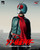 Threezero 1/6 Masked Rider No.2+1 Shin Masked Rider Threezero 1/6 Masked Rider No.2+1 Shin Masked Rider