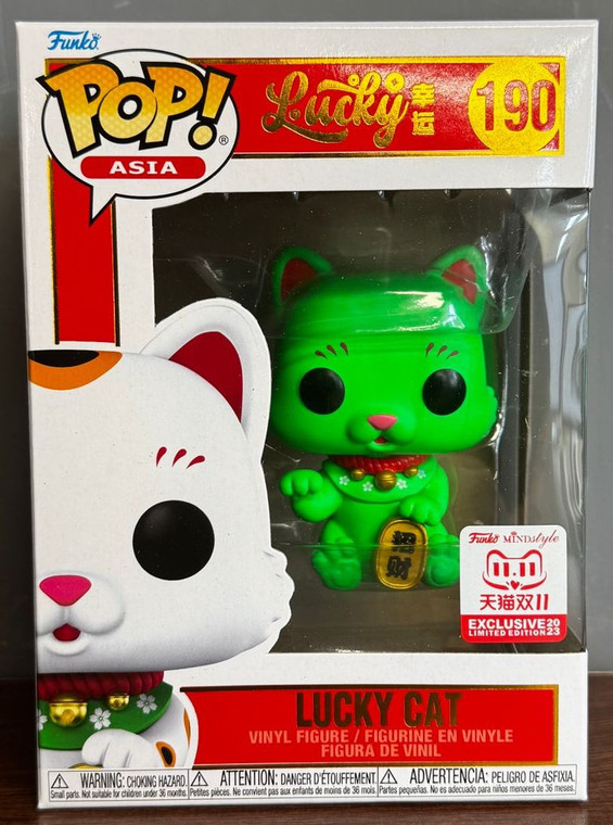 Funko Pop! Asia Lucky Cat #190 Green TMall Double 11 Limited Edition Vinyl Figure