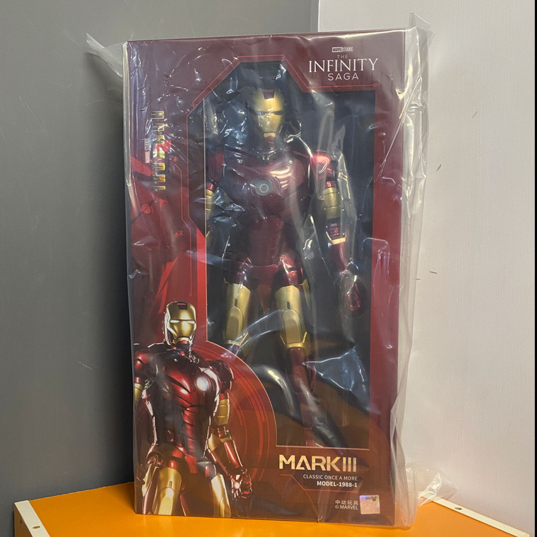 ZD Toys Iron Man Mark III 1/5 Scale Action Figure