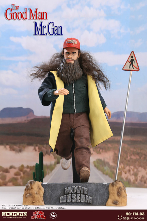 Bobtoys Movie Museum Series: Forrest Gump – Mr. Nice Gump 1/12 Action Figure FM-03B