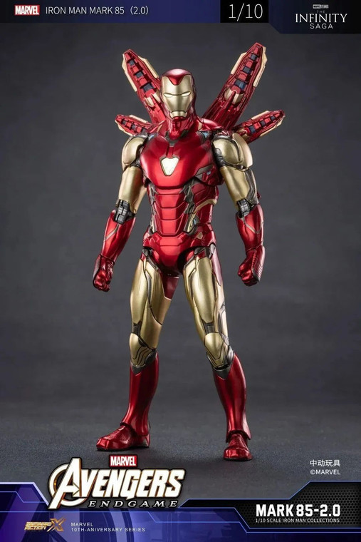 ZD Toys Iron Man MK85 Mark 85 2.0 LED Light Up 1/10 Scale Figure