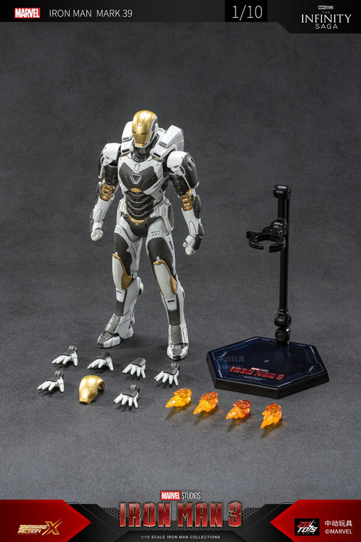 ZD Toys Starboost Iron Man 3 MK39 1906-39 1/10 Figure