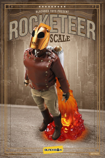 Blackbox BBT9023B ロケッティアTHE ROCKETEER DX Blackbox Bbt9023B Rockettia The Rocketeer Dx | eBay