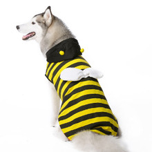 Ladybug or Bumblebee Reversible Dog Costume - 2 Costumes in 1