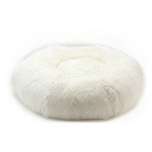 Cream Shag Dog Bed