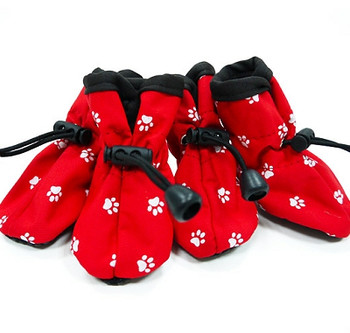 Slip On Paws Dog Boots - Red