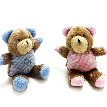 Teddy Bear Safari Baby Pipsqueak Puppy Dog Toy