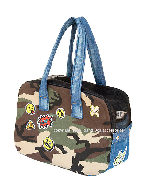 Designer Camo Emoji's Pet Carrier