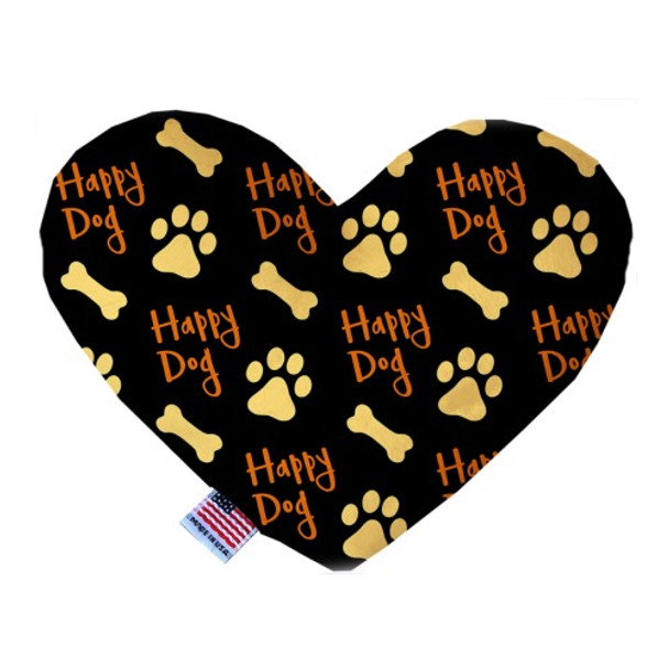 Happy Dog Heart Dog Toy, 2 Sizes