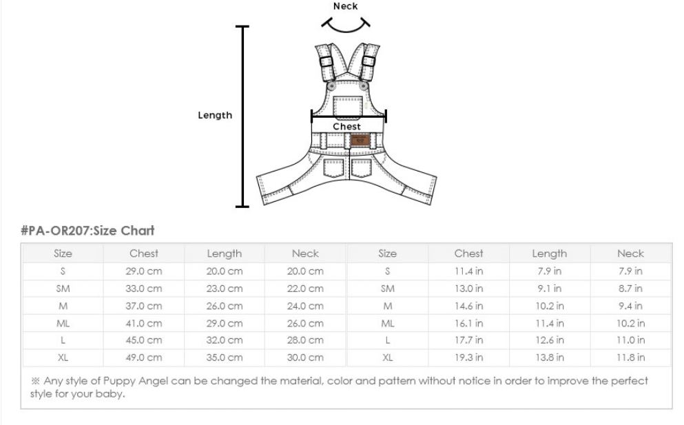 pa-or207-overalls.jpg