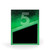 5 Year Flow Award Plaque - Blank