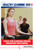 Yoga for Cardiac Rehab (Modified Postures)