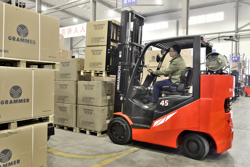 Hangcha Box Car Special Forklift