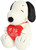 Aurora Timeless Peanuts Snoopy Be My Sweetie Stuffed Animal - White 11 Inches