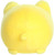 Aurora Enchanting Tasty Peach Meowchi Stuffed Animal - Lemon 7 Inches