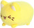 Aurora Enchanting Tasty Peach Meowchi Stuffed Animal - Lemon 7 Inches