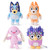 New GUND Bluey 5-Piece Sensory Toy Plush Playset, 7 in